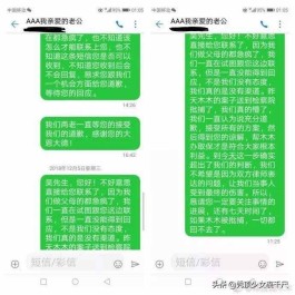 吴秀波访谈（翻遍吴秀波专访！）